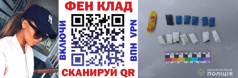 KRAKEN ONION  сколько стоит  Уссурийск  Amphetamine VHQ 