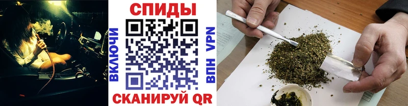 БУТИРАТ жидкий экстази  мега рабочий сайт  Уссурийск 