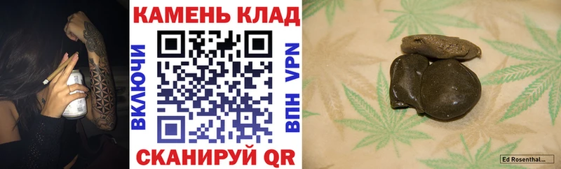 сколько стоит  Уссурийск  Гашиш AMNESIA HAZE 