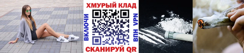 Героин афганец  Уссурийск 