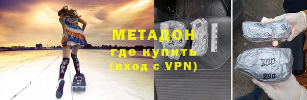 марки lsd Алексеевка