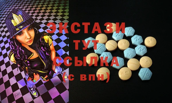 винт Алзамай