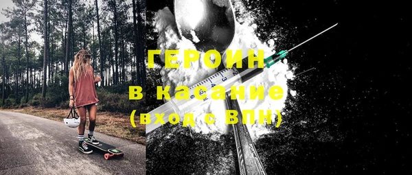 герыч Алексин