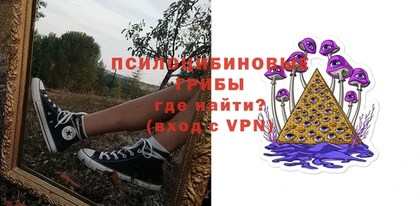 марки lsd Алексеевка