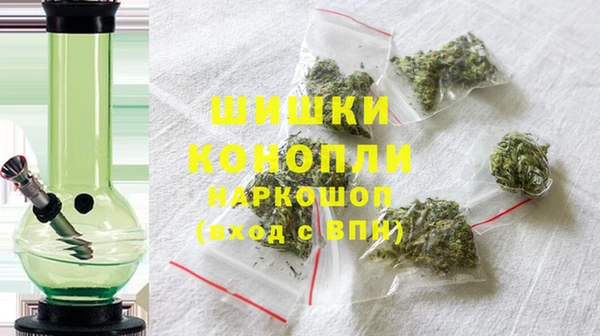 скорость mdpv Осинники