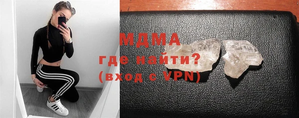марки lsd Алексеевка