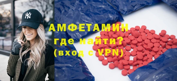 ECSTASY Остров