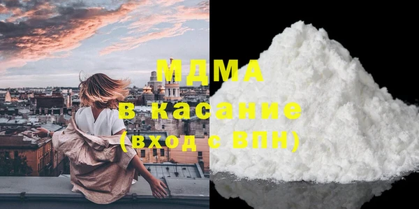 марки lsd Алексеевка