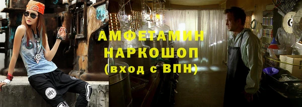 винт Алзамай