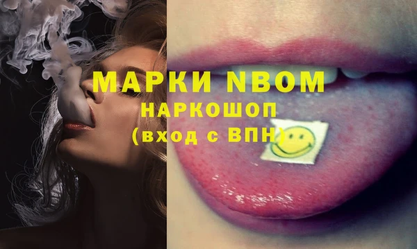 герыч Алексин