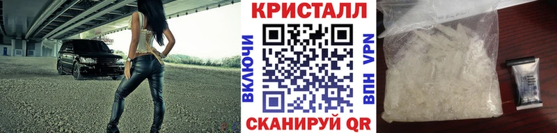 Первитин пудра площадка телеграм Уссурийск