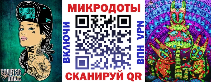 Псилоцибиновые грибы GOLDEN TEACHER  Уссурийск 