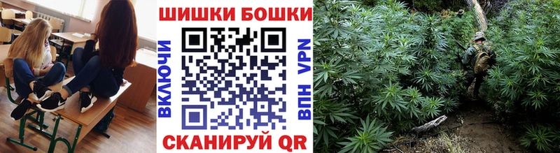 Конопля Amnesia Уссурийск